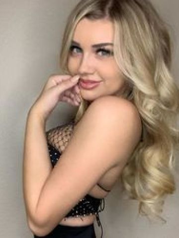 Надя