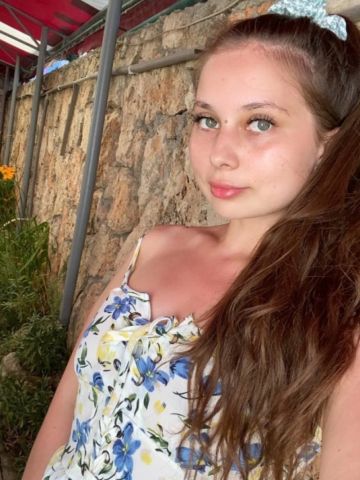 Алина